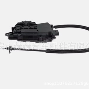Conjunto de actuador de cerradura de puerta Land Rover LR117160 LR117161 para Range Rover Sport, pieza de repuesto - Product Image 3