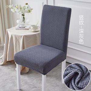 <b>Chair</b> Slipcover Embroidered Leaf Pattern 56x43x82cm Machine Washable For <b>Dining</b> <b>Chair</b> Home Use - Product Image 4