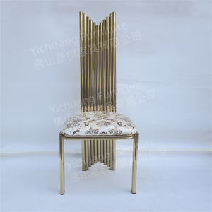 เก้าอี้สแตนเลสสำหรับตกแต่งลายดอกไม้ดีไซน์ใหม่เก้าอี้ห้องจัดงานแต่งงาน - Product Image 2