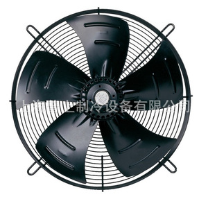 Ventilateur axial MaEr 48 pouces à rotor externe, 5 pales, roulement à billes, moteur électrique - Product Image 5
