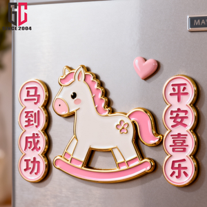 12 Năm Nhà Máy Tùy Chỉnh Kim Loại Men Dễ Thương Màu Hồng Ngựa Trung Quốc Năm Của Ngựa Tủ Lạnh Nam Châm Năm Mới Quà Tặng Công Ty - Product Image 6