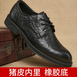 Zapatos Oxford de Cuero Genuino Negro para Hombre, con Cordones, Suela de Goma Antideslizante, para Oficina, Carrera Profesional, Vestir, Todas las Temporadas, Diseño Sólido - Product Image 5