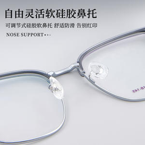 Montura de Gafas Rectangulares Versátiles para Hombre, Aleación 71052, Lentes de Resina de Marco Completo Cómodas, Origen Danyang - Product Image 5