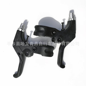 Palancas de freno para bicicleta infantil, aluminio forjado negro, accesorios de manija de freno de 3 dedos, sin importación - Product Image 4