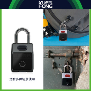 Yuefeng Maishi Smart <b>Padlock</b> Fingerprint Password Waterproof Electronic Lock For Home Outdoor Use - Product Image 3
