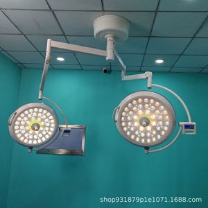 Lampe chirurgicale sans ombre Led700, source de lumière froide LED 150W, lampe d'examen mobile pour gynécologie, dentisterie, soins aux animaux - Product Image 4