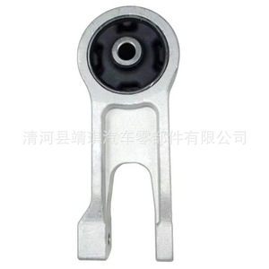Supports de moteur Haval H2 0129 pour remplacement et réparation du système de suspension MacPherson - Product Image 5