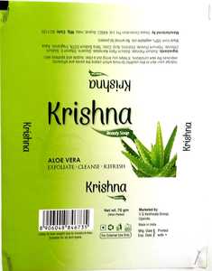 บรรจุภัณฑ์ข้าวสาลีป้องกันความชื้น PET + นมโพลีน้ำนมสำหรับใช้ในอุตสาหกรรมและครัวเรือน - Product Image 3