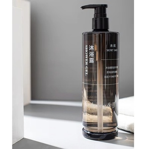Crabsong&JJ 400ml Kit Shampoing et Après-Shampoing Parfum Boisé Rafraîchissant pour Hôtels, Ensemble de Produits de Toilette Nourrissants pour Chambre d'Hôtes - Product Image 1