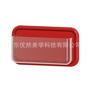 Caja de Almacenamiento Magnética para Refrigerador Yuran Aesthetics, Estantes de Plástico para Montar en la Pared, para Organizar Bolsas de Alimentos y Utensilios de Cocina - Product Image 3
