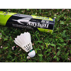 Anyball-lanzadera de bádminton 3 en 1 para todos los clientes, modelo más vendido de 333 - Product Image 6
