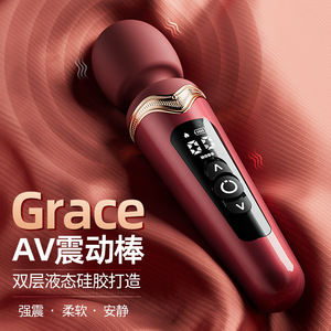 เครื่องสั่น Ji Yu Qiang Zhen Da Tou AV ของเล่นทางเพศสำหรับผู้ใหญ่ ทำจากซิลิโคน ปรับความถี่ได้หลายระดับ ของเล่นช่วยสำเร็จความใคร่สำหรับผู้หญิง - Product Image 1