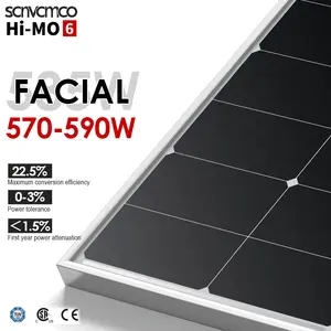 隆基hi-mo6单晶硅144电池半切电池570W 580W 590W 600W 182隆基太阳能电池板模块