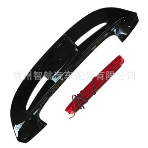 Spoiler de pare-chocs arrière Ford Fiesta ST, ABS noir, apprêt noir, forme d'aile, pour Ford - Product Image 2