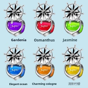 Diffuseur de parfum pour grille d'aération de voiture, aromathérapie, huile essentielle, parfum longue durée, élimination des odeurs, en verre - Product Image 2