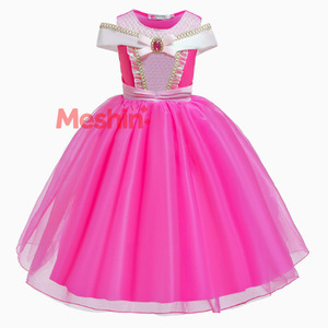 ชุดคอสเพลย์เจ้าหญิงพีชสำหรับเด็กผู้หญิง MS Sleeping Beauty - Product Image 1