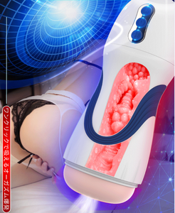 性爱声音互动10频男士自慰器自动活塞伸缩智能男士自慰杯 - Product Image 5