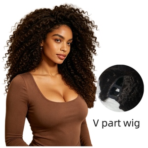 ผมบราซิลแบบ Afro Kinky Curl ทรง <span class=keywords><strong>U</strong></span> Part ความหนาแน่น 250% ผมเวอร์จินคิวติเคิลเต็มเส้น โคนผมสีเข้ม  ฐานลูกไม้โปร่งใส สำหรับทำสีบาเลยาจ วิกผมยาว - Product Image 1