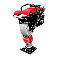 Offre Spéciale : Compacteur Vibratoire HCR-110 à Moteur Essence pour la Construction de Fondations Routières
