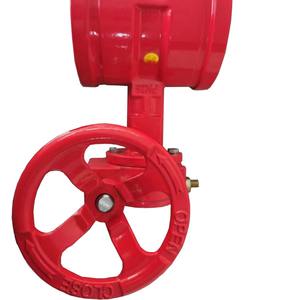 Valvola a Farfalla in Ghisa Sferoidale Approvata UL FM, Valvole in Ghisa Sferoidale per Tubi Antincendio, Valvola a Farfalla con Interruttore Antimanomissione Scanalato - Product Image 4