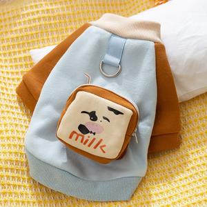 귀여운 만화 캐릭터 배낭 강아지 가을 겨울 두발 후드티 고양이 얇은 플리스 따뜻한 비숑 프리제와 테디 애완견 옷 - Product Image 3