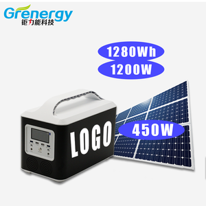 Chine prix de gros 110v 220v 700W 1Kw 2Kw centrale électrique solaire portable multifonctionnelle batterie lifepo4 - Product Image 4