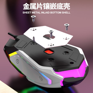 เมาส์เกมมิ่ง LIMEIDE X3 7 ปุ่ม RGB Backlit แบบมีสาย ออปติคอล สำหรับมือขวา ออกแบบตามหลักสรีรศาสตร์ - Product Image 4