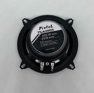 Altavoces para Auto de 6 Pulgadas Sjb l de Fábrica China, Altavoces para Auto, Subwoofer de 12 Pulgadas, Altavoces Estéreo para Auto - Product Image 4