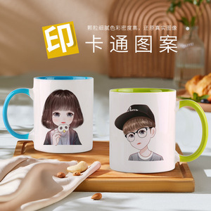 Tasse en céramique imprimée de dessins animés avec poignée, tasse individuelle pour café, thé, lait, boissons - Product Image 1