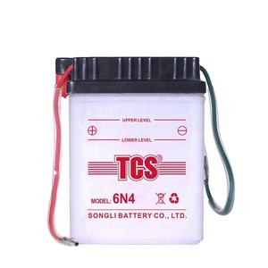 <span class=keywords><strong>Batterie</strong></span> personnalisée 6N4 neuve pour <span class=keywords><strong>moto</strong></span> <span class=keywords><strong>6</strong></span> <span class=keywords><strong>volts</strong></span> - Product Image 1