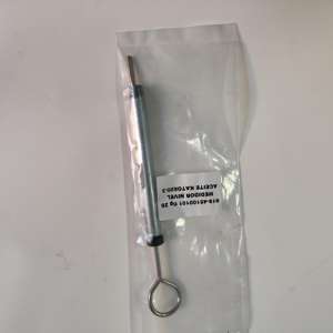 Medidor de Nivel de Aceite KATO 820-3 Número de Pieza 619-45100101 MEDIDOR DE NIVEL DE ACEITE <span class=keywords><strong>GIRO</strong></span> 820-3 61945100101 Tipo Regla Giratoria Varilla de Nivelación Manual - Product Image 5