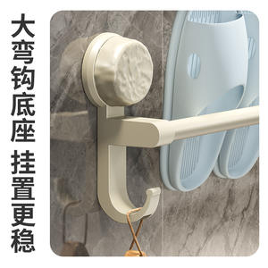 Toallero Minimalista para Baño, Montaje por Succión, 30cm 50cm 70cm, Blanco Gris, Estante Organizador Metálico, Soporte de Pared para Almacenamiento en el Inodoro - Product Image 4