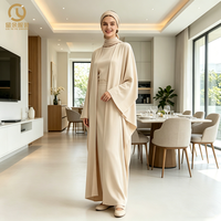 Ensemble d'abaya en mousseline de soie imprimée en relief avec logo personnalisé pour femmes de grande taille en polyester pour tous les mariages d'automne et de printemps