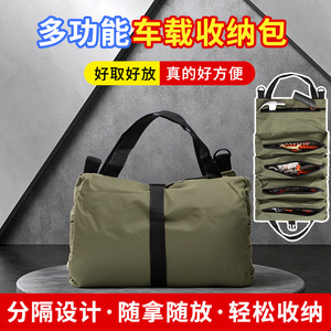 Multi Functional Oxford Tool Bag Car Back Seat Organizer Military Green 4-7 Pockets Portable Storage Bag - Product Image 4