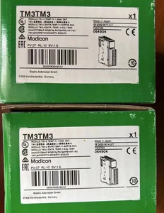 Module PLC d'origine neuf TM3TM3 TM3AQ4 TM3AI4 TM3AM6 Expédition accélérée Module de sortie analogique Plc - Product Image 6