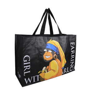 กระเป๋าโท้ทกันน้ำสีเงินแบบสั่งทำพิเศษของ Beckon ผลิตจากผ้า PP ทอ 80-150gsm พร้อมการเคลือบพิมพ์ลาย สำหรับงานส่งเสริมการขายและซูเปอร์มาร์เก็ต - Product Image 5