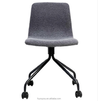 Chaise de bureau moderne à dossier bas en tissu gris pour conférence, maison, hôtel, réunion, café, salon, négociation, sans bras