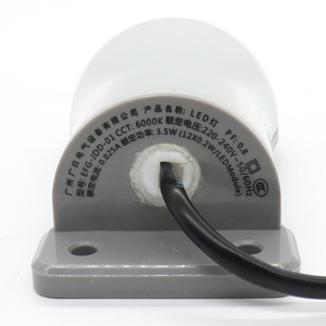 ไฟส่องสว่างแบบกันระเบิดของฮิตาชิ รุ่น Efg-Jdd-01 220V Ip65 สำหรับลิฟต์ - Product Image 2