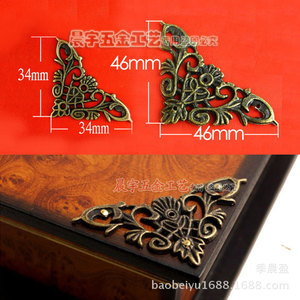 Chengyu C055 Antique Metal <b>Corner</b> <b>Protector</b> Zinc Alloy Hollowed-out Chinese Style Furniture Cover - Product Image 2