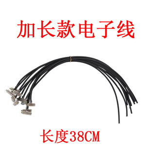 Conjunto de cables de encendido universales, longitud del cable de 38Cm, accesorios para estufa, piezas de repuesto para cabezal de encendido eléctrico - Product Image 3
