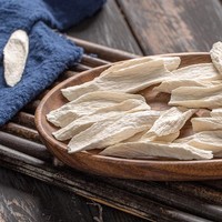 Yam chinois / Shanyao (Dioscoreae Rhizoma) – Tranches de racine de yam sauvage séchée naturelle de haute qualité, qualité alimentaire, racines de yam chinois comestibles