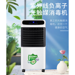 CY-Y-150 - Product Image 3