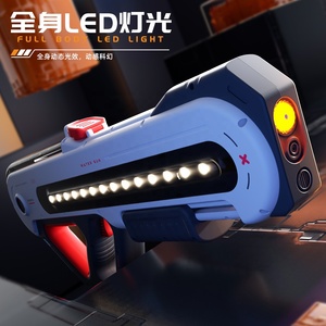 Kk 60cm Súng Nước điện lớn tự động hấp thụ nước liên tục 8 mét tầm xa súng phun làm bằng nhựa ABS bền - Product Image 4