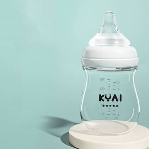 Baby Bottle New Portable Baby Bottle Special 80/160Ml <strong>Newborn</strong> Wide Caliber Wide Mouth Glass Bottle - Product Image 3