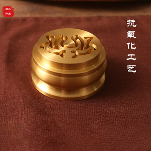 Antique-style incense burner set, pure <b>copper</b> incense burner, incense tray, incense burner lid, old <b>copper</b> burner, not Chen - Product Image 3