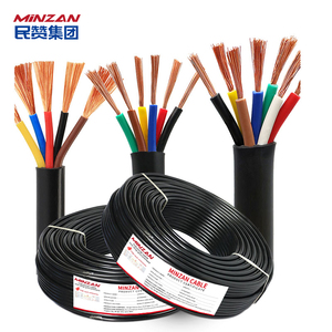 Multicore Royal Cord 2 3 4 5 6 Core PVC & Cable flexible de cobre 0.25mm25mm Cables Trenzado Conductor aislado - Product Image 1