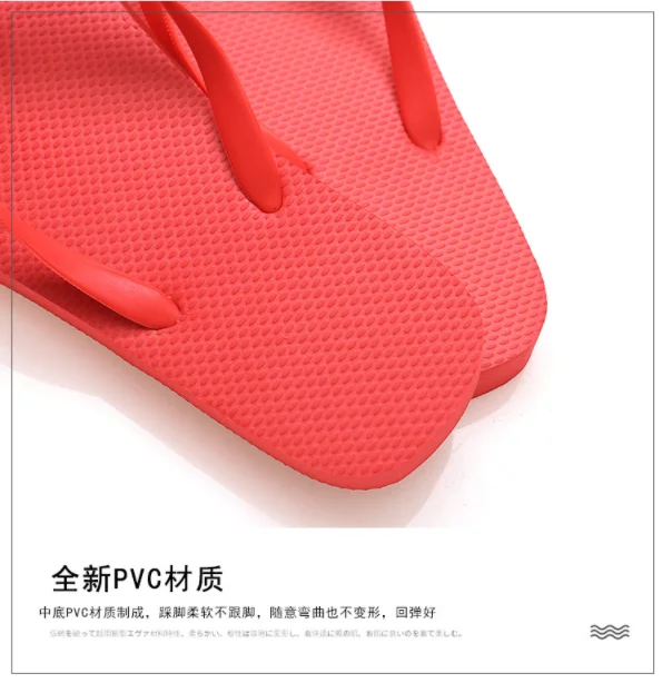 2021 new flip flops rubber thick soles summer solid color beach flipflops indoor soft non-slip bathroom slippers for women men