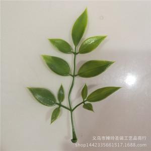 Artificial Plant Plastic <b>Leaf</b> Greenery 12x8 Cm <b>Wall</b> Mount <b>Decor</b> For Home Garden Decoration - Product Image 4
