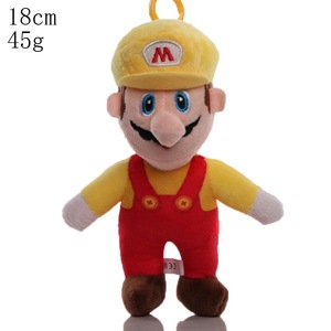 EN STOCK Juguetes de Peluche de <span class=keywords><strong>Toad</strong></span> Verde de <span class=keywords><strong>Super</strong></span> <span class=keywords><strong>Mario</strong></span> de Anime y Dibujos Animados, 8 pulgadas, Animales de Peluche para Máquina de Garras, Suministro al por Mayor, Juguetes para Niños - Product Image 3