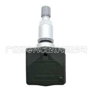 Infiniti <b>Tpms</b> Sensor 407001AY1A 433Mhz External Tire Pressure Monitoring System - Product Image 3